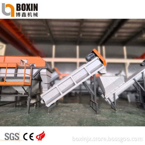 Factory Price Plastic Recycling Washing Machine for PE/PP Mulch Film